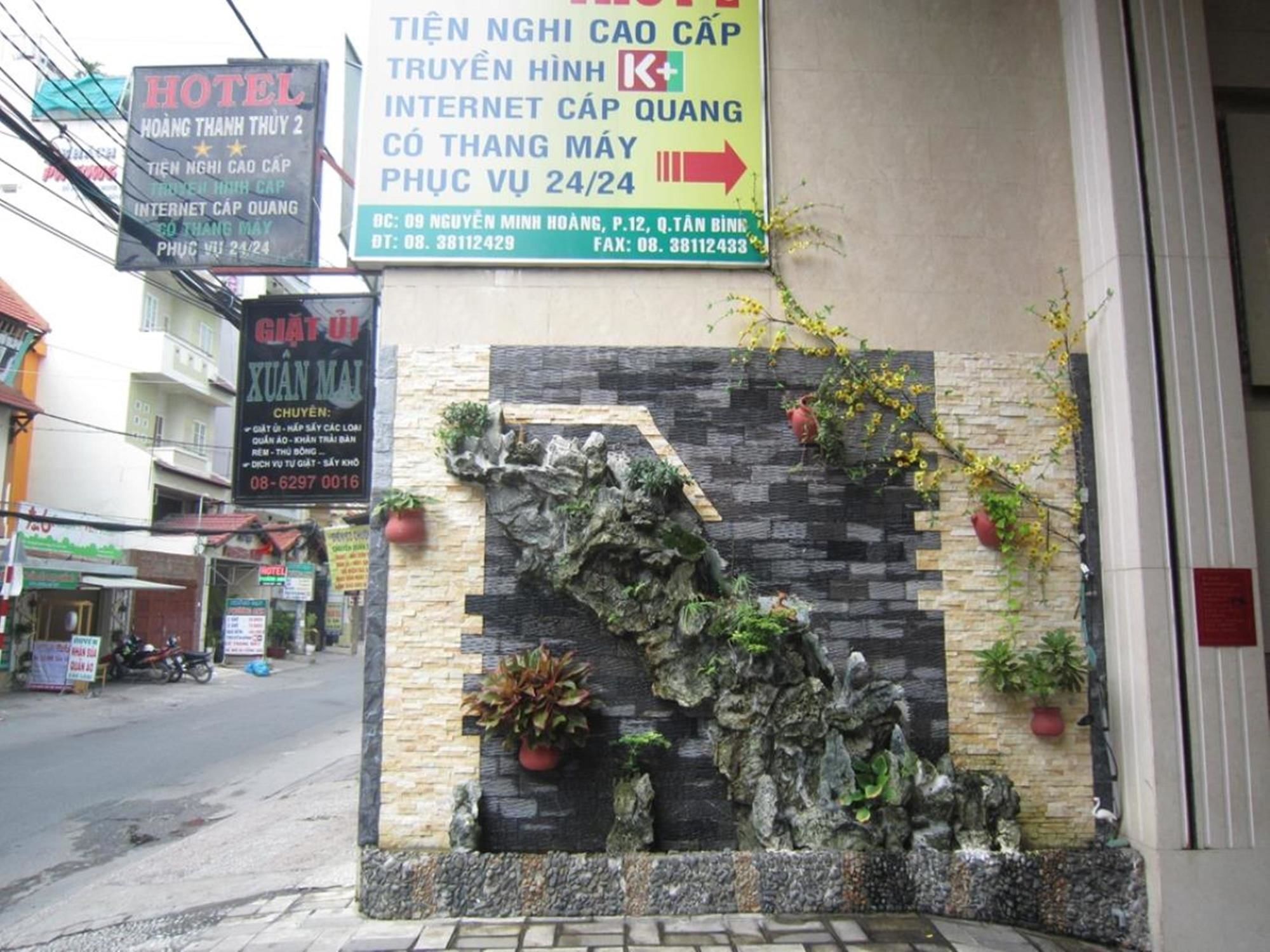Hoang Thanh Thuy Airport Hotel 2 - Gan Am Thuc Dem Cho Hoang Hoa Tham Ciudad Ho Chi Minh  Exterior foto