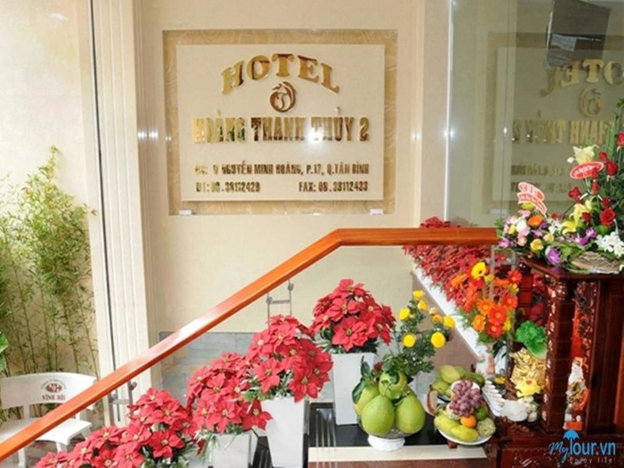 Hoang Thanh Thuy Airport Hotel 2 - Gan Am Thuc Dem Cho Hoang Hoa Tham Ciudad Ho Chi Minh  Exterior foto